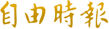 chrome官网首页入口网页版